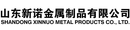 喀什隧道注浆管|喀什钢花管|喀什超前小导管|喀什无缝注浆管|喀什注浆钢花管|喀什中空注浆锚杆|喀什隧道管棚管