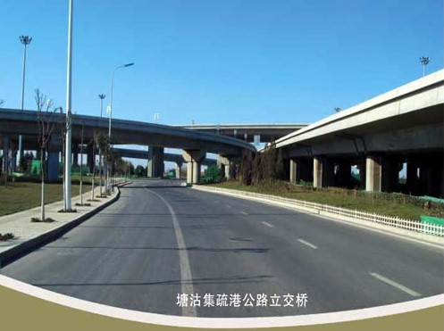 喀什案例展示